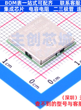 WiFi模块 WL1801MODGBMOCR SMD-100P TI/德州 电子元器件全新原装