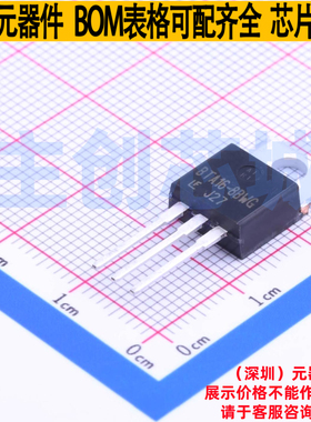 晶闸管(可控硅)/模块 BTA16-800BW3G TO-220AB Littelfuse/力特