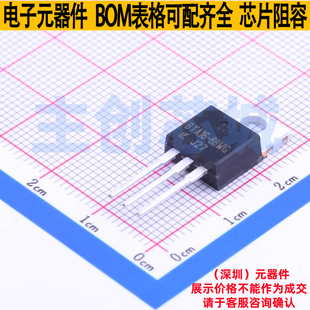晶闸管(可控硅)/模块 BTA16-800BW3G TO-220AB Littelfuse/力特