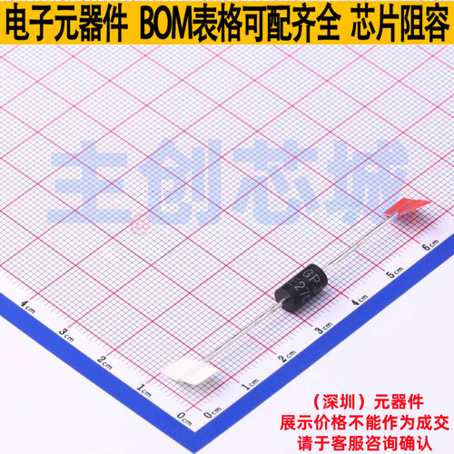静电保护器(TVS/ESD) 1.5KE27CA/B DO-201 Brightking/君耀 原装