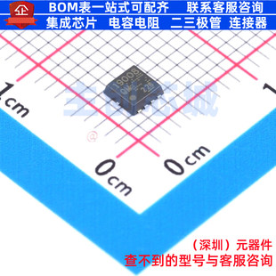 件配单 场效应管 TPN19008QM 3.1x3.1 电子元 MOSFET TSON