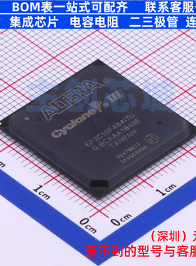 可编程逻辑器件(CPLD/FPGA) EP3C16F484I7N FBGA-484 Altera/阿尔