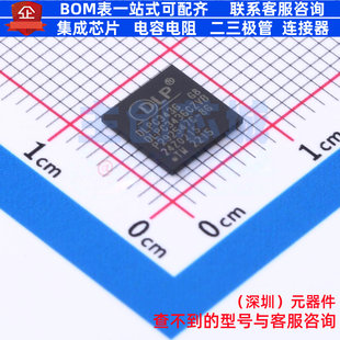 照明驱动 DLPC3436CZVB NFBGA-176 TI/德州 电子元件配单全新原装