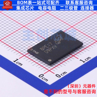 DDR SDRAM MT41K256M16HA-125:E FBGA-96(9x14) micron(镁光)