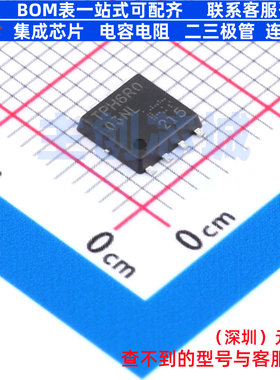 场效应管(MOSFET) TPH6R003NL,LQ(S SOP-8 电子元件配单全新原装