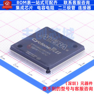 可编程逻辑器件(CPLD/FPGA) EP2C8Q208C8N LQFP-208 Altera/阿尔
