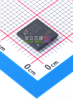 DC-DC电源芯片 LTC3376EY#PBF BGA-64 ADI(亚德诺) 电子元件配单