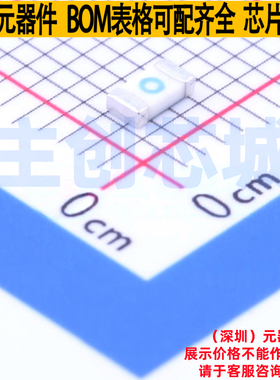 一次性保险丝 044002.5WR 1206 Littelfuse/力特 电子元器件配单