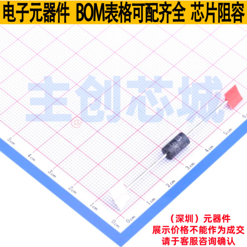 静电保护器(TVS/ESD) 1.5KE24CA/B DO-201 Brightking/君耀 原装