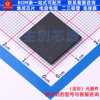 数字信号处理器(DSP/DSC) TMS320C6748EZWT3 PBGA-361 TI/德州