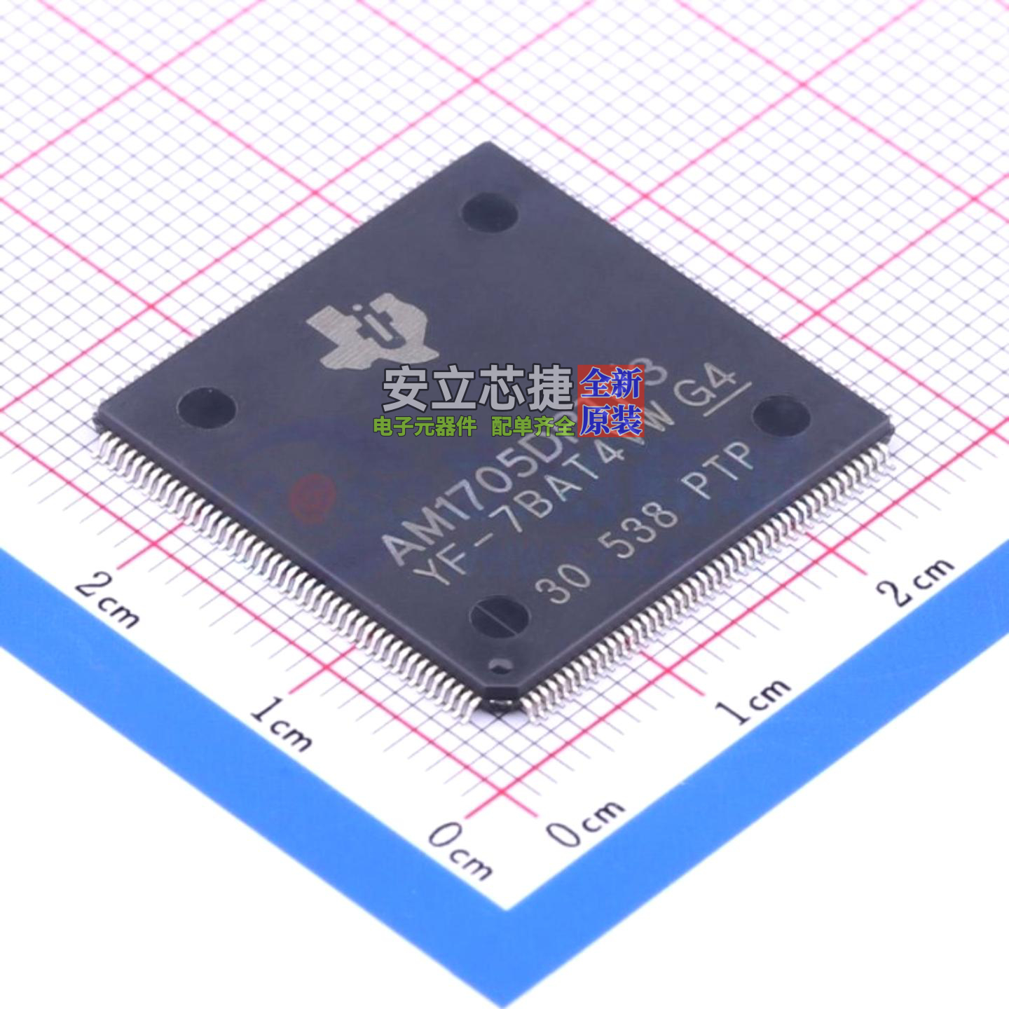 单片机(MCU/MPU/SOC) AM1705DPTP3 LQFP-176 TI/德州 电子元器件