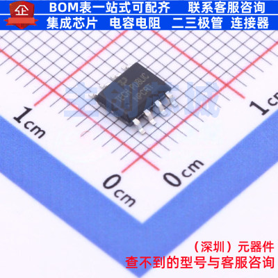 场效应管(MOSFET) IRF7309TRPBF SOP-8 TECH PUBLIC(台舟) 元器件