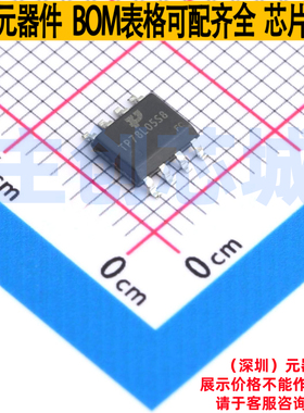 线性稳压器(LDO) TP78L05S8 SOP-8 TECH PUBLIC(台舟) 电子元器件