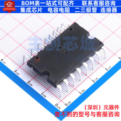 智能功率模块(IPM) IGCM20F60GA MDIP-24 Infineon(英飞凌) 原装