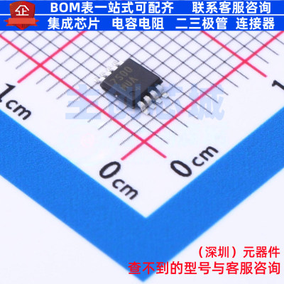 温度传感器 MAX7500MUA+ MSOP-8 MAXIM(美信) 电子元器件全新原装