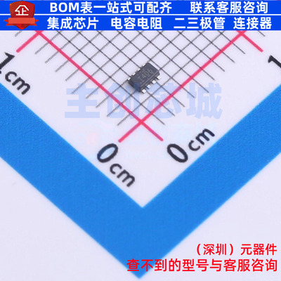RS-485/RS-422芯片 THVD1406DRLR SOT-8(5x3) TI/德州 电子元器件