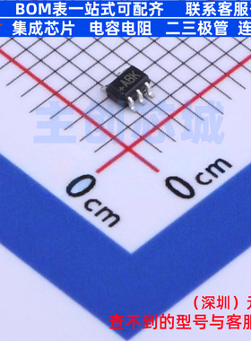 比较器 MAX985EXK+T SC-70-5 MAXIM(美信) 电子元件配单全新原装