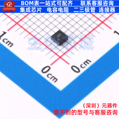 线性稳压器(LDO) LDL212PVR DFN-6 意法半导体 电子元件全新原装