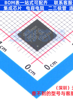 单片机(MCU/MPU/SOC) XMC4200Q48F256BAXUMA1 VQFN-48 Infineon(