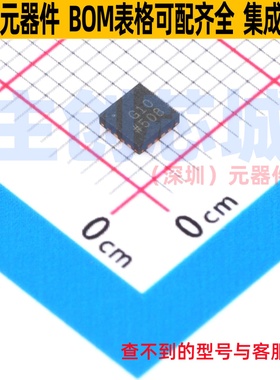 比较器 ADCMP582BCPZ-RL7 LFCSP-16 ADI(亚德诺) 电子元器件配单
