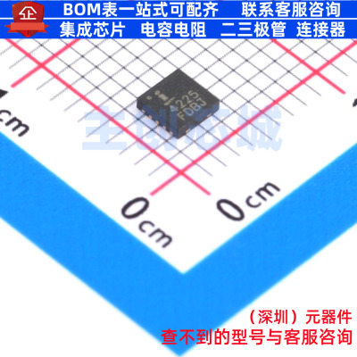 模拟开关/多路复用器 ISL54225IRTZ TDFN-10 RENESAS(瑞萨)/IDT