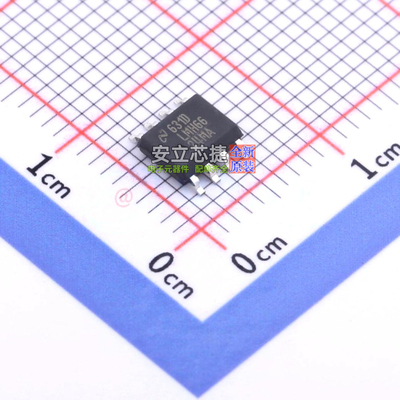 运算放大器 LMH6624MA/NOPB SOIC-8 TI/德州 电子元器件全新原装