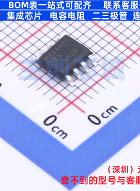 运算放大器 MAX4471ESA+T SOIC-8 MAXIM(美信) 电子元件全新原装