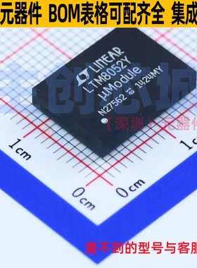 DC-DC电源模块 LTM8052EY#PBF BGA-81(11.2x15) ADI(亚德诺)