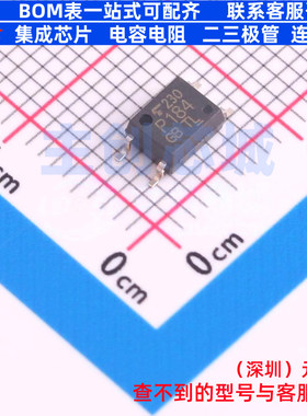 晶体管输出光耦 TLP184(GB-TPL,SE(T SMD-4P 电子元器件全新原装