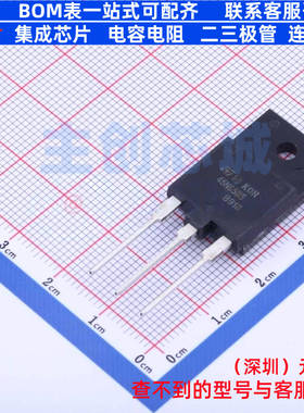 场效应管(MOSFET) STFW45N65M5 TO-3PF-3 意法半导体 电子元器件