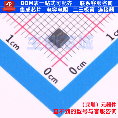 场效应管(MOSFET) AON7466 DFN-8 AOS/万代 电子元件配单全新原装