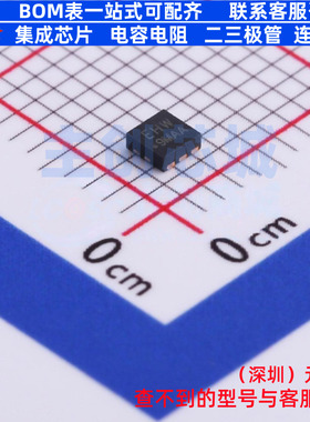 场效应管(MOSFET) SIA533EDJ-T1-GE3 PowerPAK-SC-70-6-Dual VISH