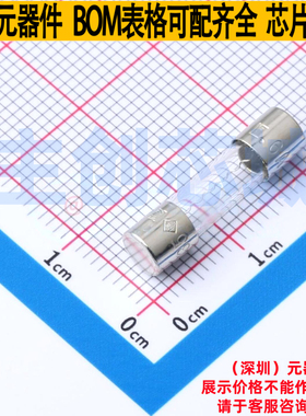 一次性保险丝 0235006.HXP - Littelfuse/力特 电子元件全新原装