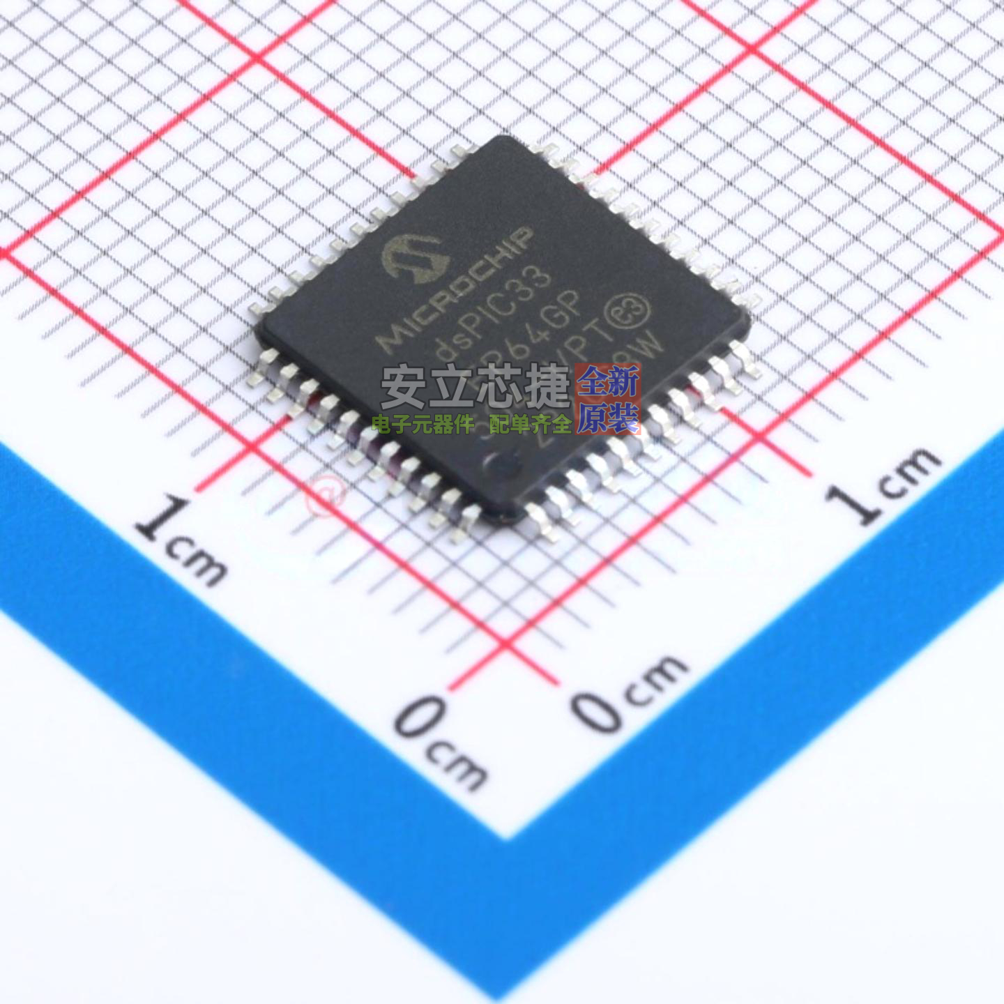 数字信号处理器(DSP/DSC) DSPIC33EP64GP504-I/PT TQFP-44 MICROC
