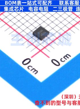 场效应管(MOSFET) AON2290 DFN2x2B AOS/万代 电子元器件全新原装