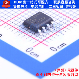 视频放大器 MAX4310ESA+ SOIC-8 MAXIM(美信) 电子元器件全新原装