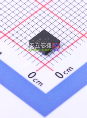 隔离式栅极驱动器 NCP81075MNTXG DFN-8 onsemi(安森美) 全新原装