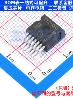 碳化硅场效应管(MOSFET) IMBG120R008M2HXTMA1 TO-263-7 Infineon