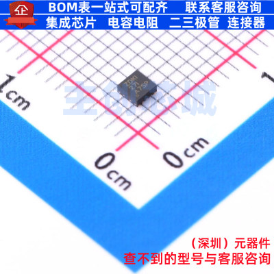功率电子开关 TPS22954DSQR WSON-10 TI/德州 电子元器件全新原装