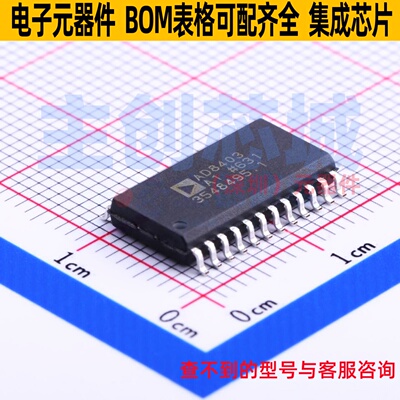 数字电位器 AD8403ARZ1 SOIC-24 ADI(亚德诺) 电子元器件全新原装