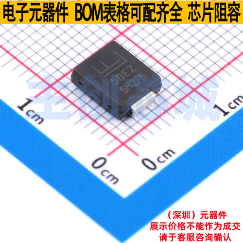 静电保护器(TVS/ESD) 5.0SMDJ24CA DO-214AB(SMCJ) Littelfuse/力