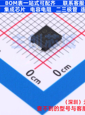 肖特基二极管 STPS3H100UFY DO-221AA 意法半导体 电子元器件配单