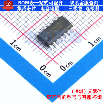 线性霍尔传感器 LM1815MX/NOPB SOIC-14 TI/德州 电子元器件配单