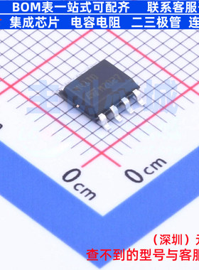 实时时钟(RTC) M41T0M6F SOIC-8 意法半导体 电子元器件全新原装