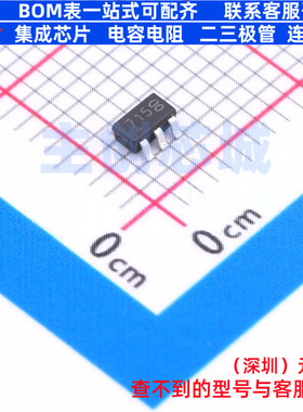 栅极驱动芯片 1ED44175N01B SOT-23-6 Infineon(英飞凌) 全新原装