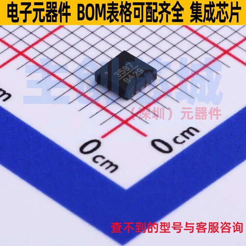 RF放大器 HMC3587LP3BETR QFN-12 ADI(亚德诺) 电子元件全新原装