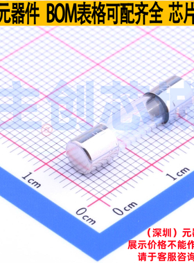 一次性保险丝 0617002.MXP D5.2xL20mm Littelfuse/力特 全新原装