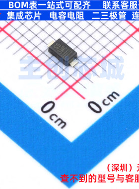 肖特基二极管 V3FM15-M3/H DO-219AB(SMF) VISHAY(威世) 全新原装