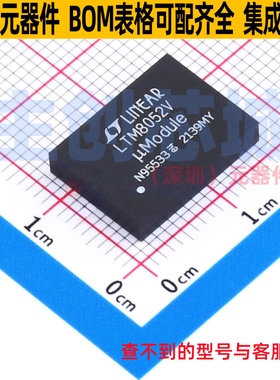 DC-DC电源模块 LTM8052EV#PBF LGA-81(11.2x15) ADI(亚德诺)