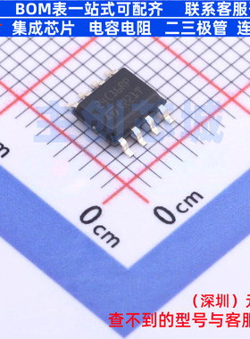 EEPROM M24C16-RMN6P SO-8 意法半导体 电子元器件配单全新原装